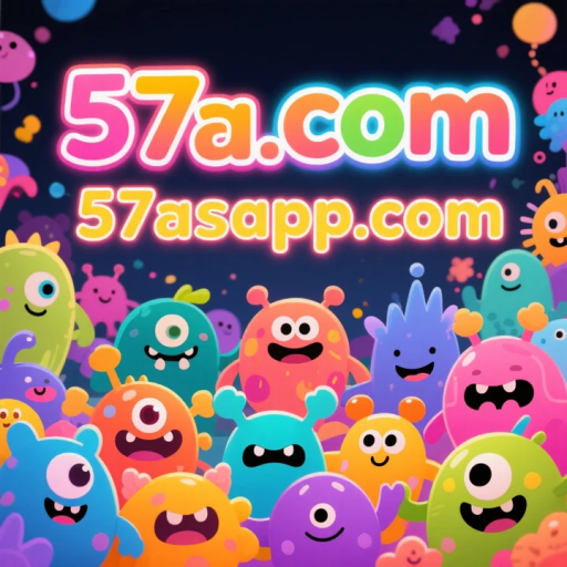 57a.com
